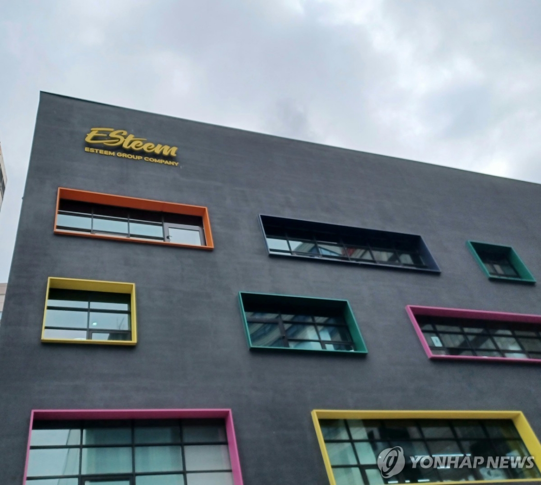 코스닥 신규 상장주, 하루 만에 급등락 반복... 투자자 주의 필요