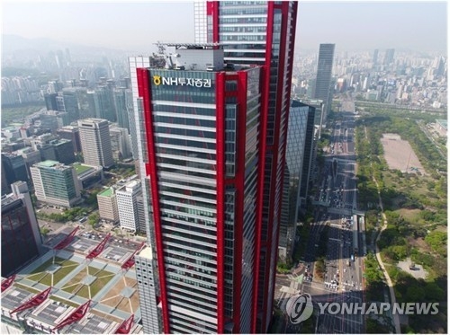 NH투자증권, 초거대 투자은행 도약… IMA 시장 경쟁 본격화