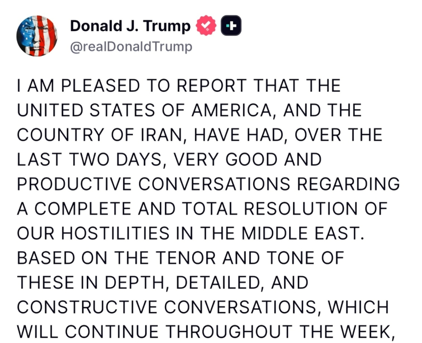  트럼프 발언 전 원유 거래량 급증, 의문 속 내부정보 의혹 쟁점