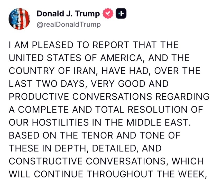 트럼프 발언 전 원유 거래량 급증, 의문 속 내부정보 의혹 쟁점