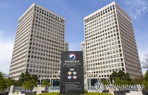  조달청, AI 기반 데이터 분석 앱 도입으로 공공건축물 예산 검토 혁신