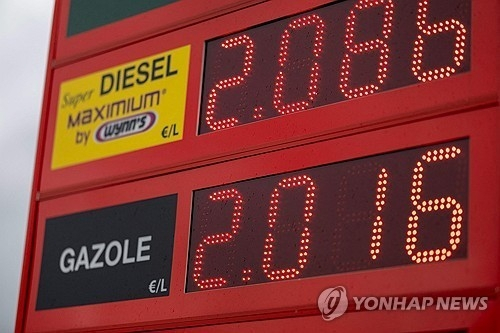  중동 전쟁의 여파, IEA 긴급 회의로 석유시장 안정책 논의