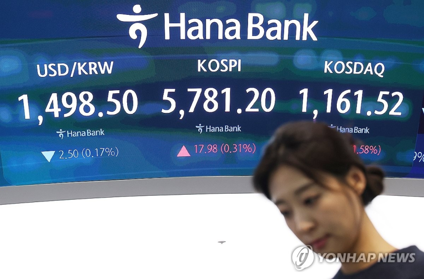  이란 전쟁 여파, ETN 거래량 6배 급증... 에너지 시장 변동성 확대