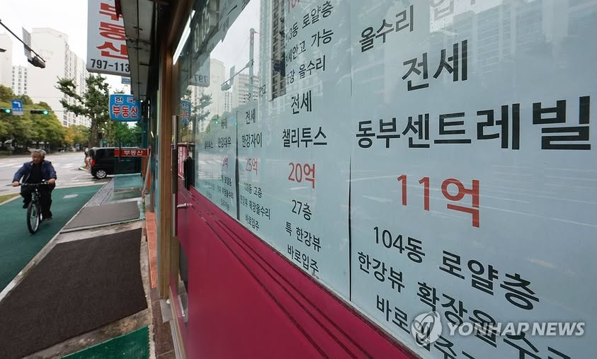  서울시, 청년주택 7만4천호 공급…계약금만 내면 ‘내 집’ 가능한 바로내집 도입
