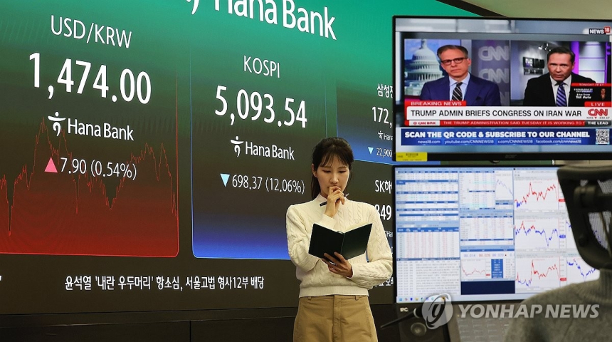  중동 위기로 원/달러 환율, 코로나 이후 최고치 경신