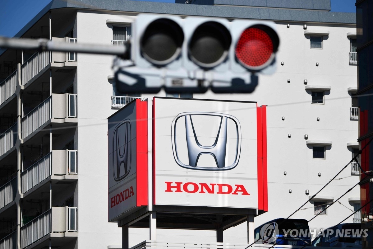 혼다, 첫 적자 전망…전기차에서 하이브리드로 전략 전환