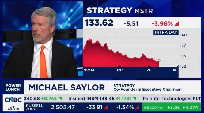 마이클 세일러 “비트코인 다음은 디지털 크레딧”…11.5% 수익 상품 제시