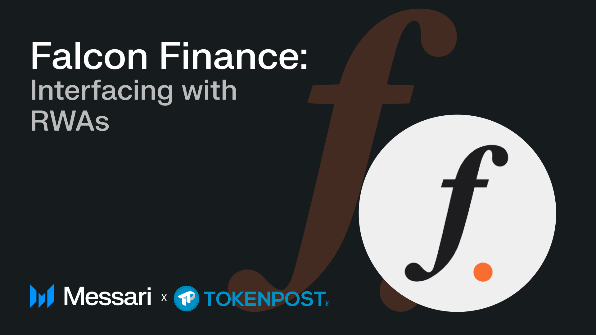 팔콘 파이낸스, 다각화된 합성 달러로 금융 혁신 견인