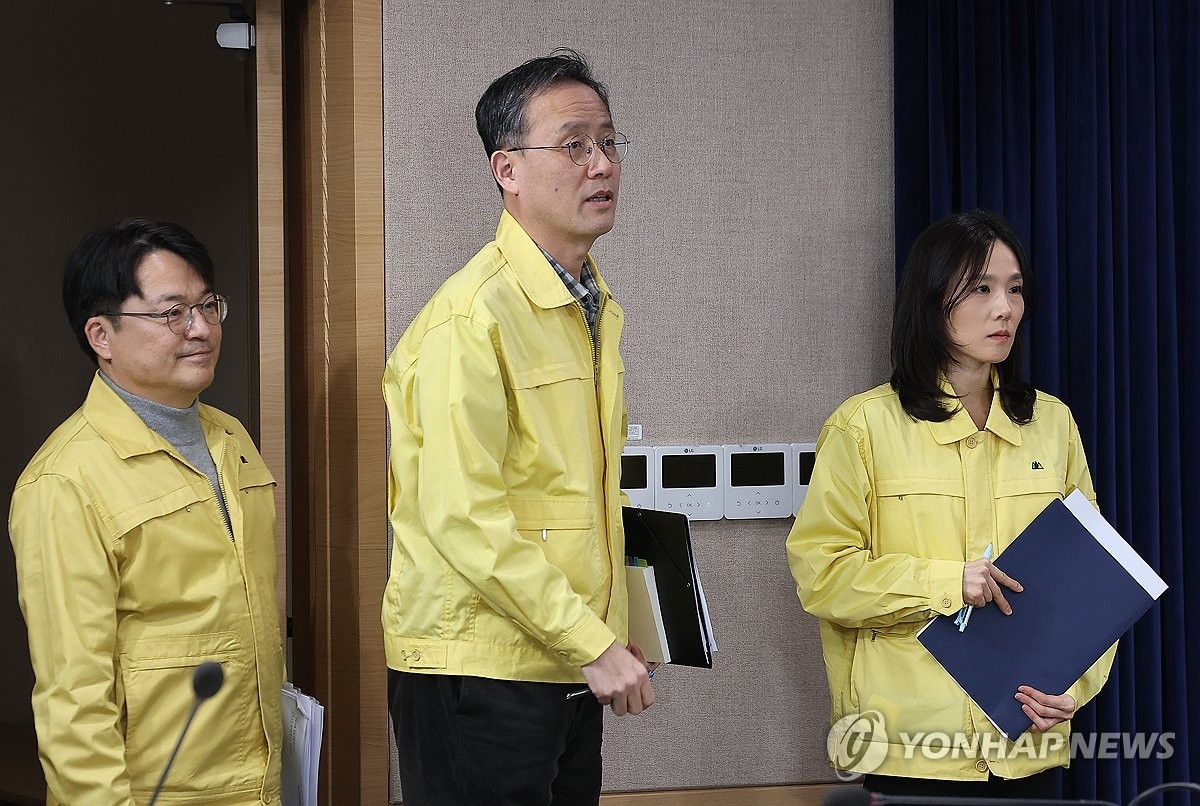 중동 리스크 확산, 재정경제부 '유가·금융시장 영향은 제한적'