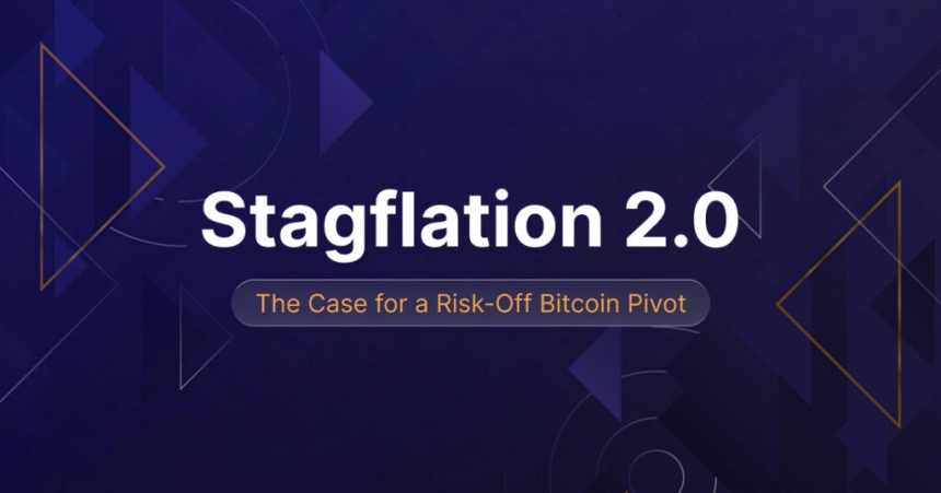스태그플레이션 속 비트코인, 새로운 '안전 자산'으로 부각