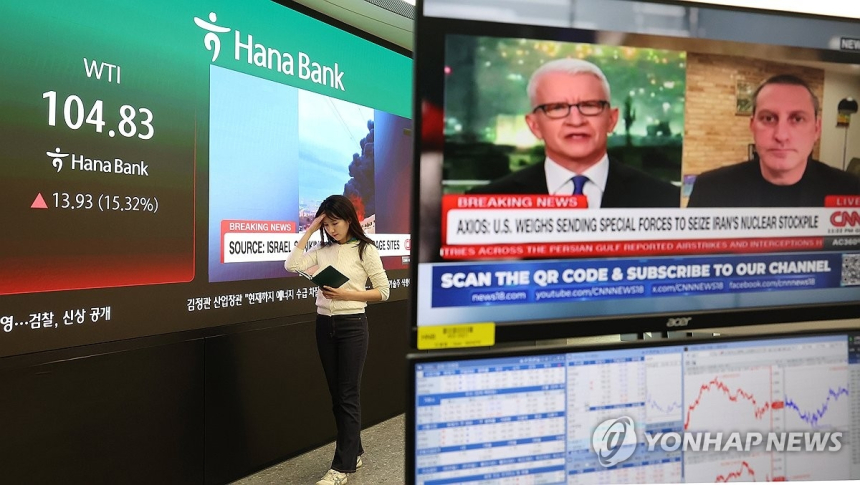  미·이란 갈등, 국제유가 100달러 돌파…글로벌 경제 위기 재현되나?