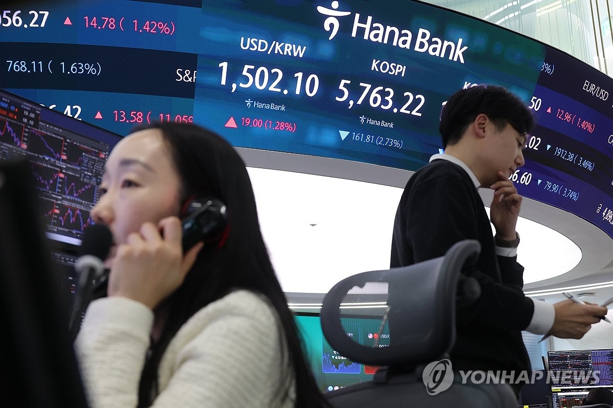 이란 긴장 고조로 한국 원/달러 환율 금융위기 이후 최고치 경신