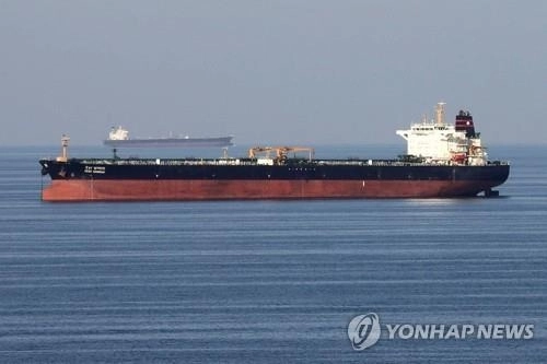 트럼프 발언에 국제유가 11% 급락…이란 전쟁 종료 기대감