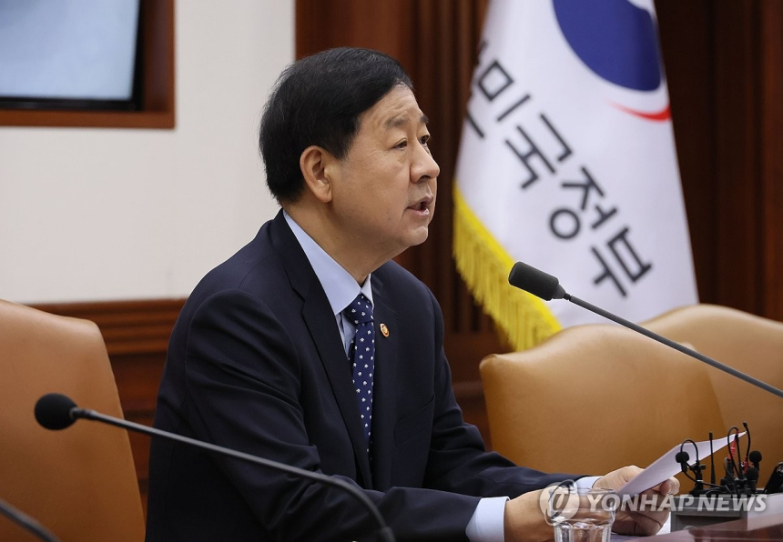  중동 정세 불안, 한국 경제성장에 먹구름 드리우나?