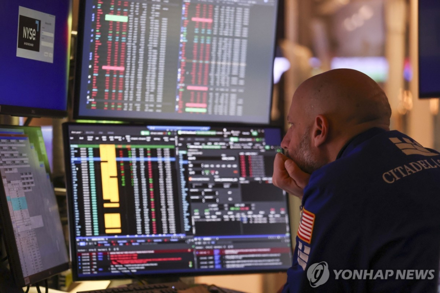  중동 긴장 속 유가 폭등, 뉴욕 증시 혼조세 마감