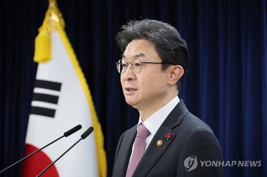 금융위, 중동 정세 불안에 100조 원 시장안정 프로그램 가동