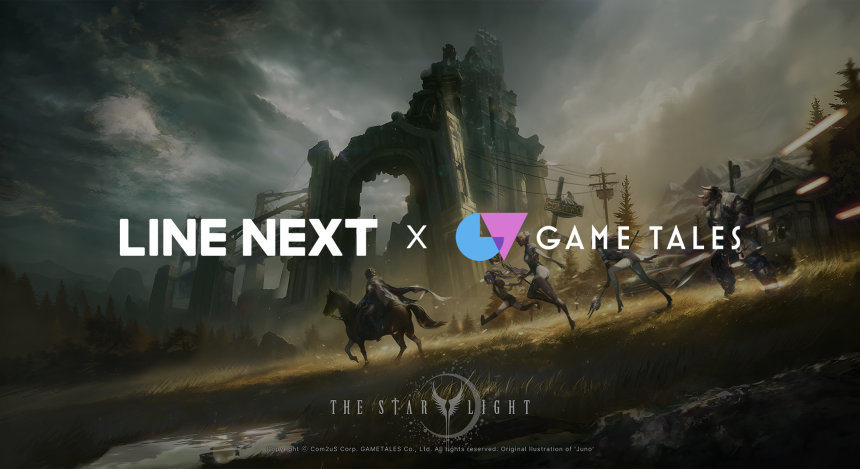 라인 넥스트, 게임테일즈 ‘더 스타라이트’에 넥스트 마켓 연동