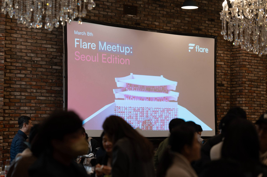  플레어, '서울 밋업 2026' 성료…한국 커뮤니티 XRPFi 생태계 참여 본격화