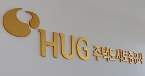 공공기관 가압류 절차 논란, HUG와 A씨의 법정 공방