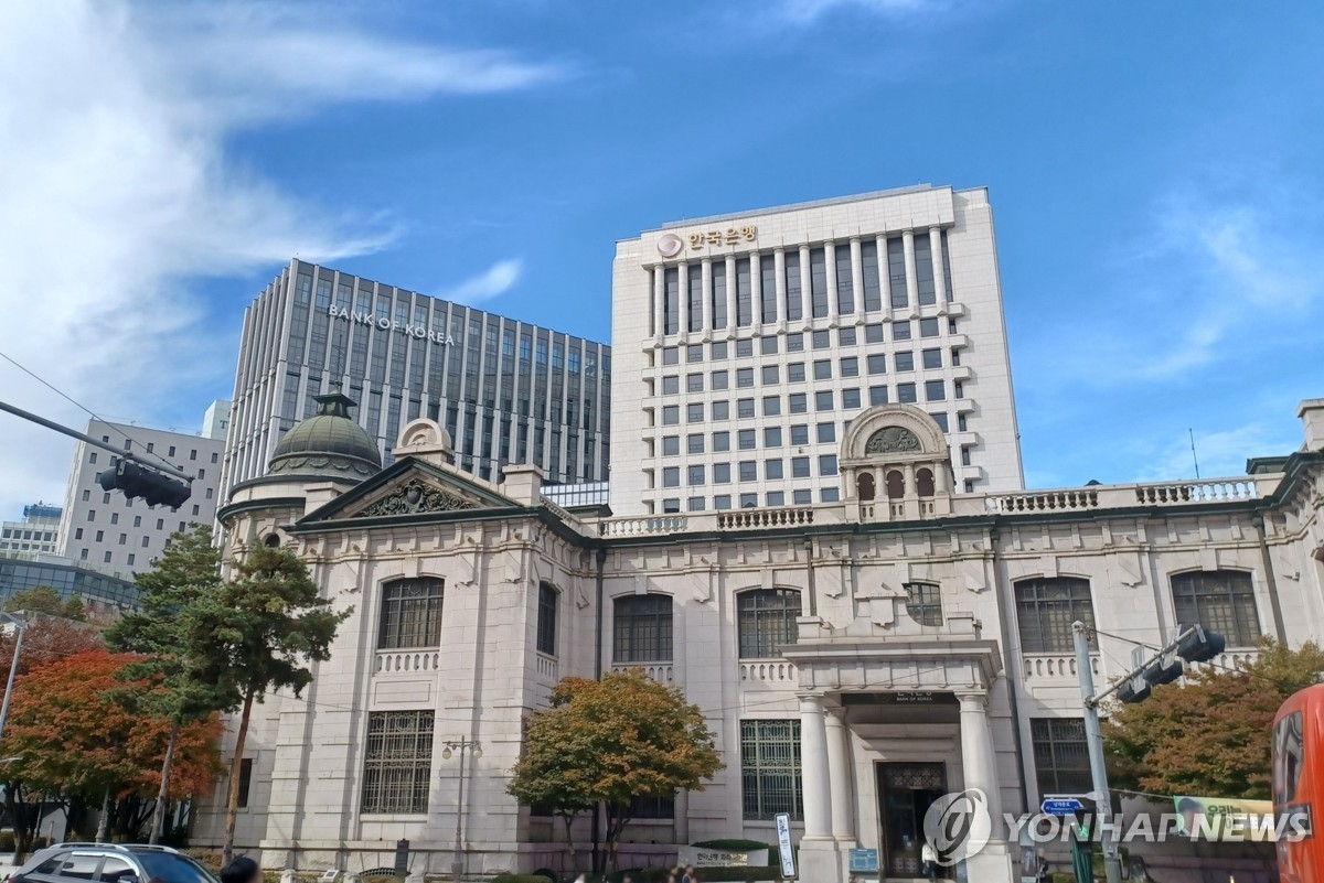 한국은행, 외환시장 안정을 위한 224억 달러 규모의 외화 매도