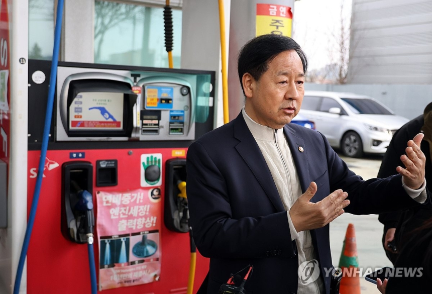  정부, 석유류 가격 급등 억제 위해 강력 대책 추진