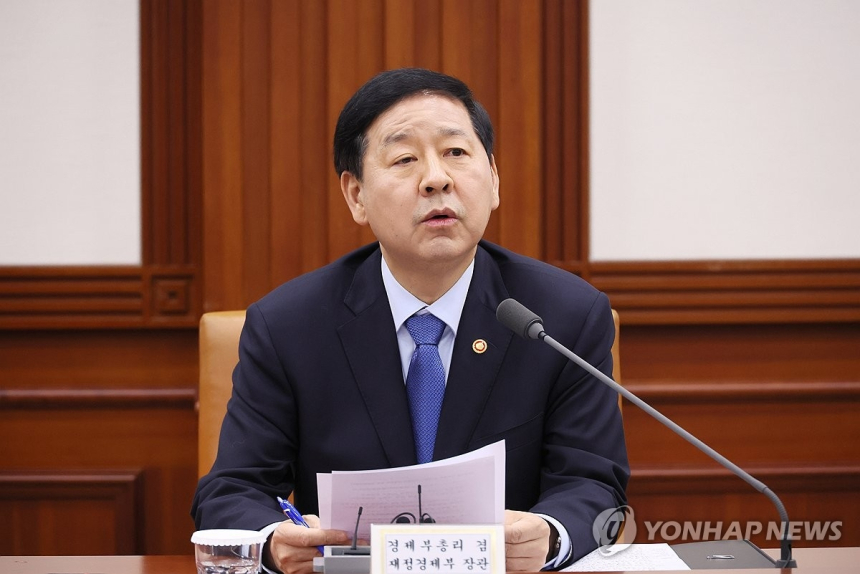  구윤철 부총리, 석유제품 가격 통제로 소비자 보호 '정조준'