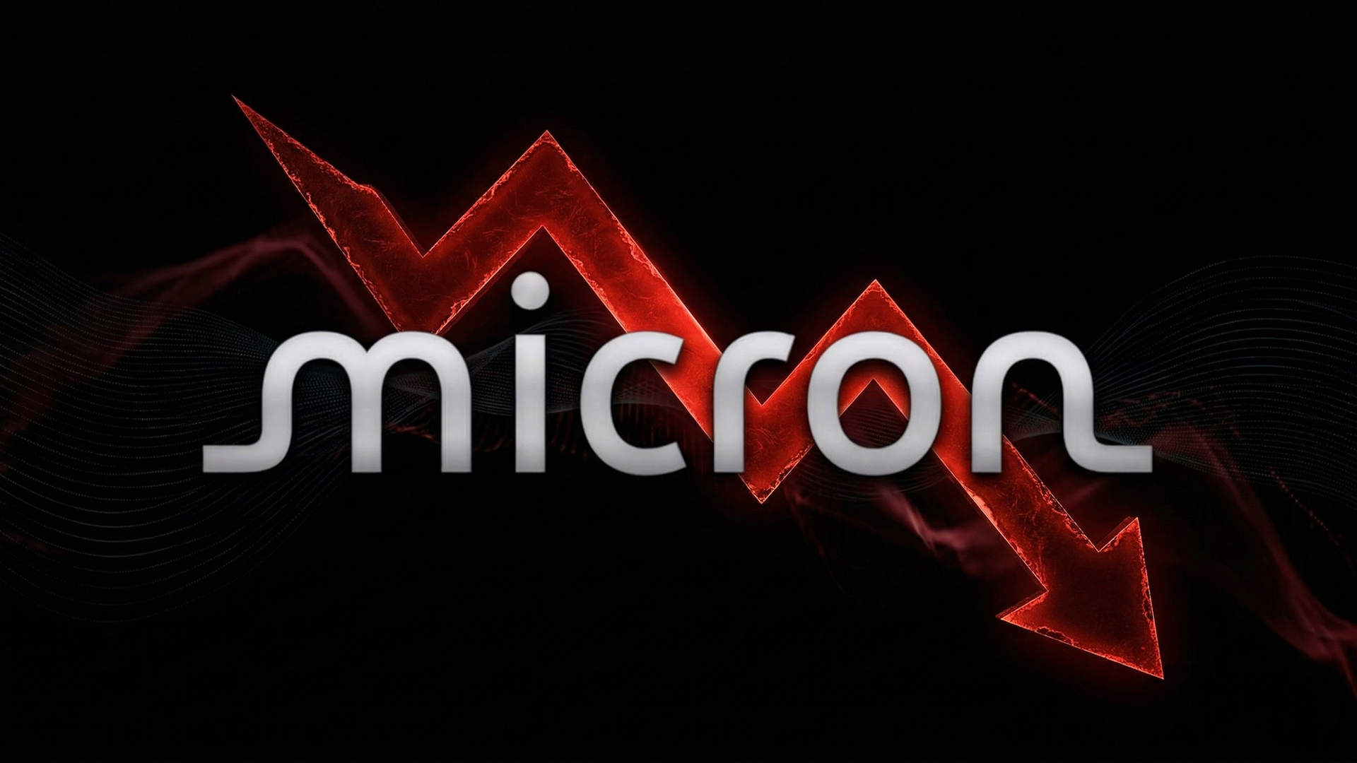 “AI 메모리 붐의 허상?”…Micron, 6개월 만에 소비자 사업 접고 주가 33% 급락