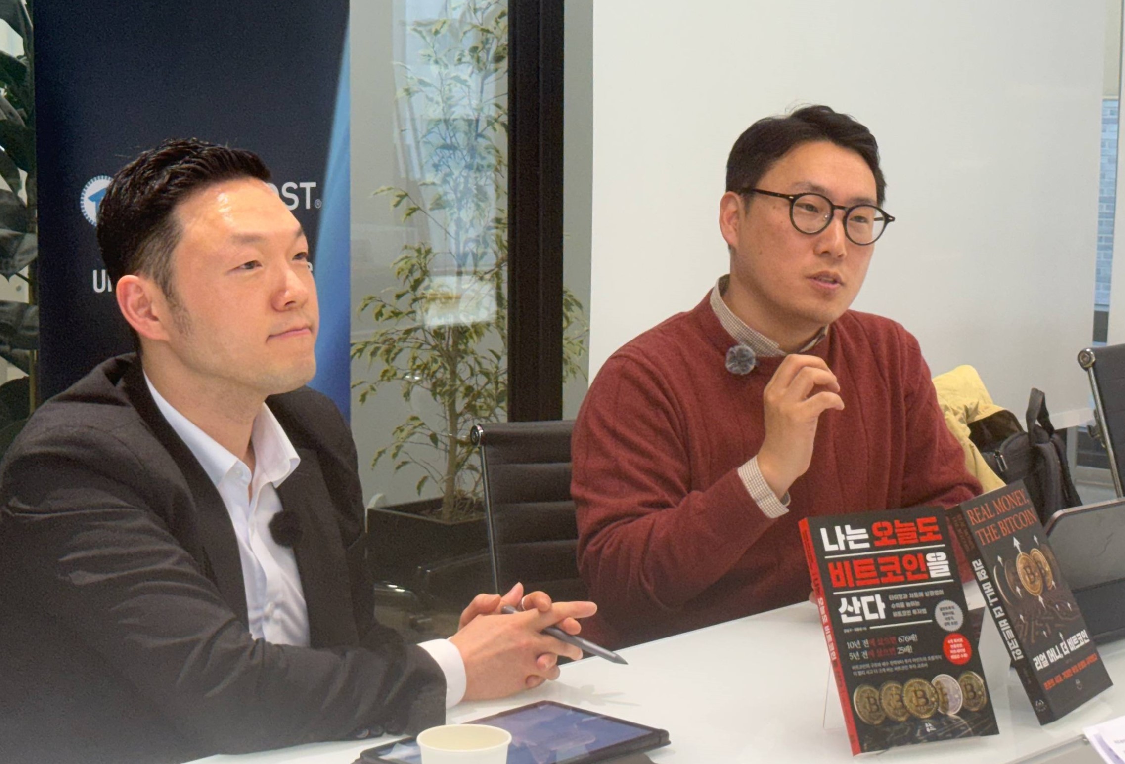 [토큰포스트 인터뷰] 번쩍이는 것들 사이에서, 그들은 실패하지 않는 투자를 골랐다