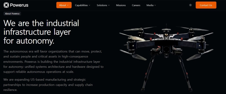  KCGI, 미국 드론 기업 파워러스에 5천만 달러 전략 투자