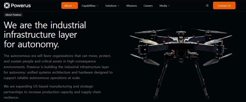 KCGI, 미국 드론 기업 파워러스에 5천만 달러 전략 투자