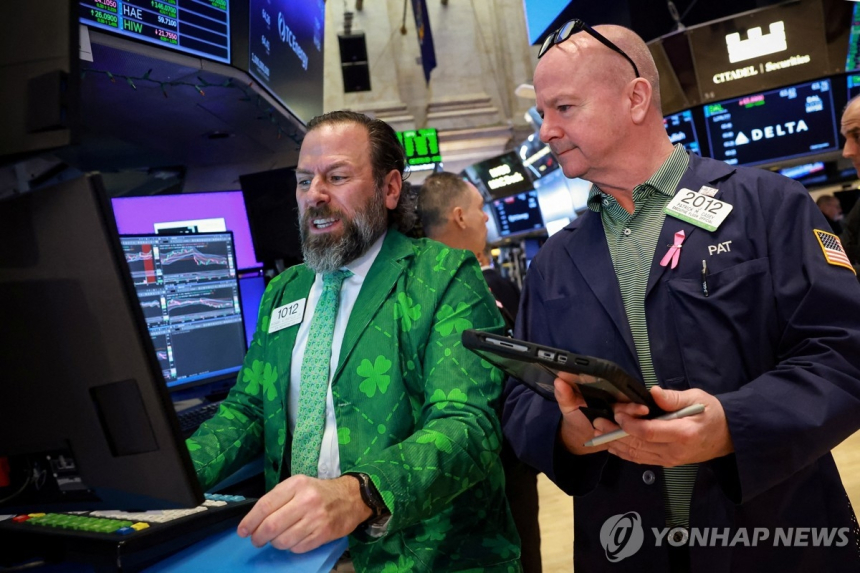  뉴욕증시, FOMC 발표 앞두고 미·이란 긴장에 하락세