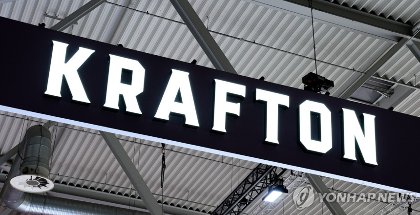  크래프톤, 한화에어로스페이스와 피지컬 AI 혁신 협력 발표 후 주가 8% 상승