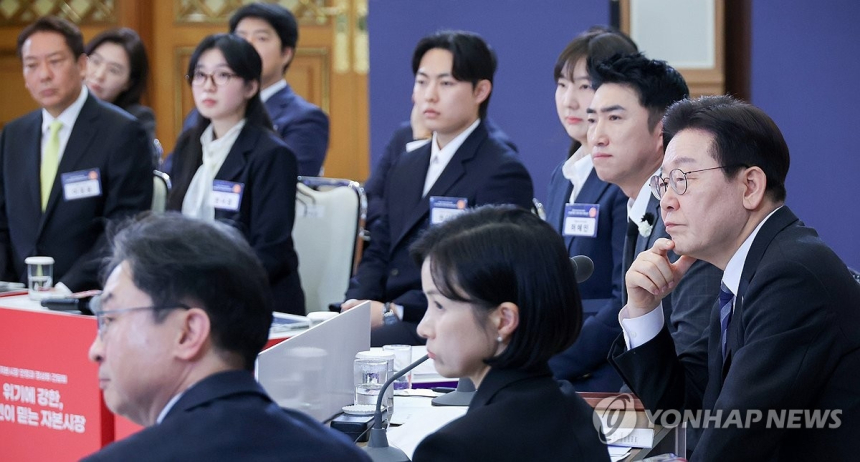  국내 증시 중복상장 제한 및 주주환원 논의, 투자자 신뢰 회복 기대