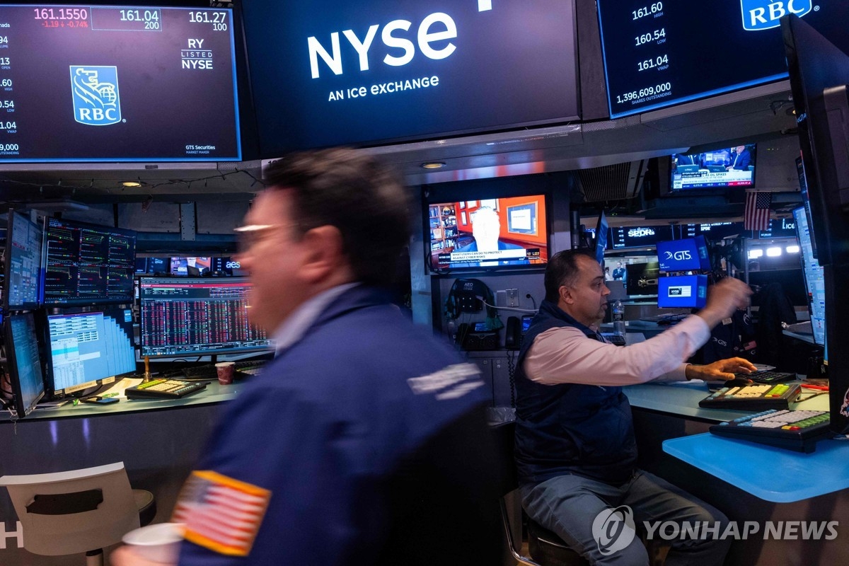 뉴욕 증시, 중동 불안·유가 상승으로 하락세 지속