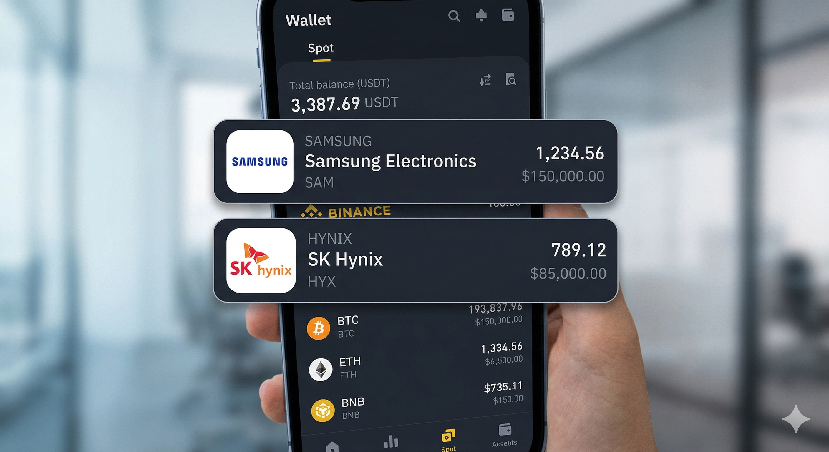 '바이낸스에서 삼성전자 산다?'... 알트코인 저물고 '주식 온보딩' 전쟁 시작됐다