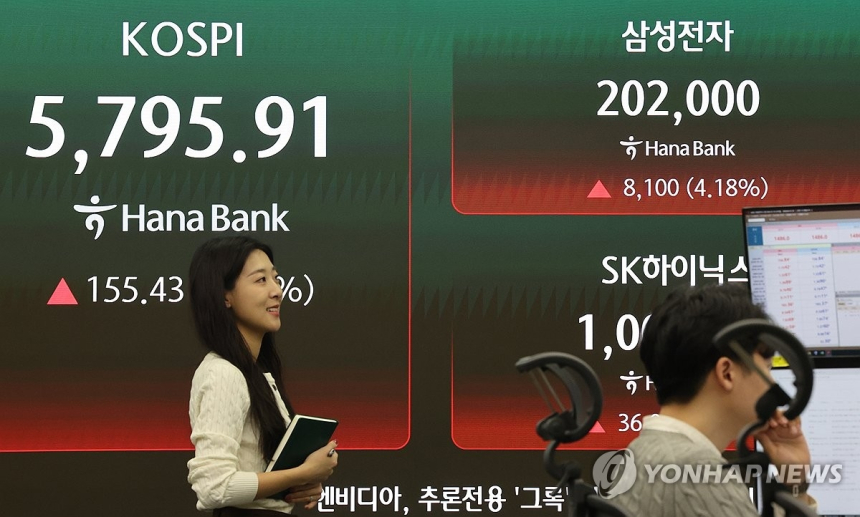  삼성전자 주주 수 100만 명 감소...전체 상장법인 주주 수는 사상 최대