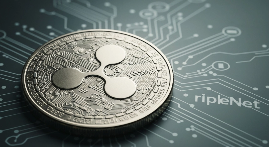 바이낸스서 XRP 보유량 감소…리플 ‘장기 보유’ 신호 커지나