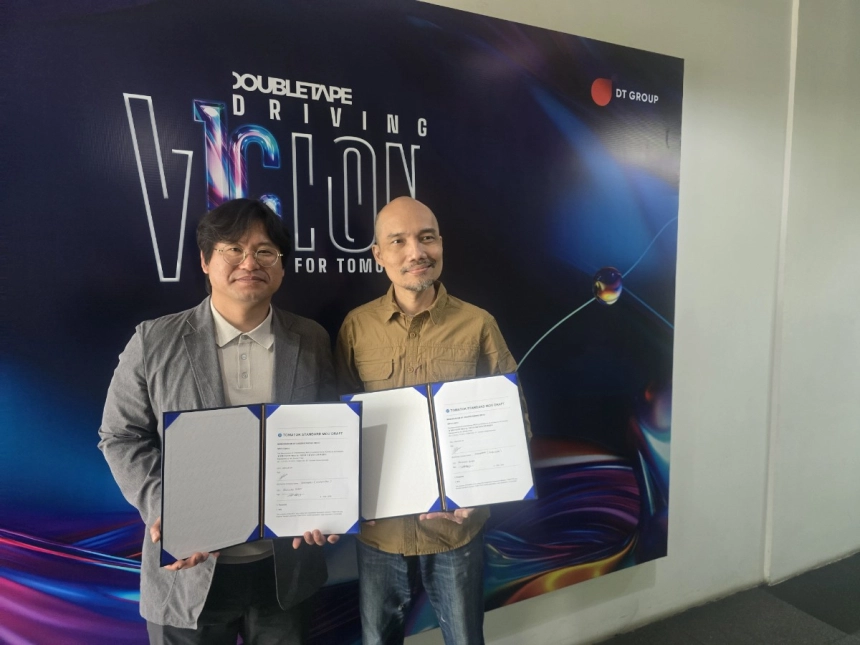 “아이디어 넘어 실천으로”... K-블록체인, 2026년 글로벌 ‘실사용 경제’ 정조준