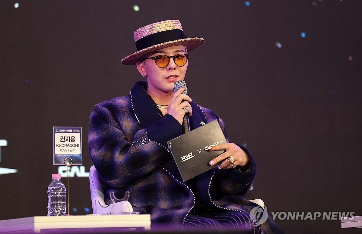 와이지엔터테인먼트, 빅뱅 컴백으로 주가 상승 기대