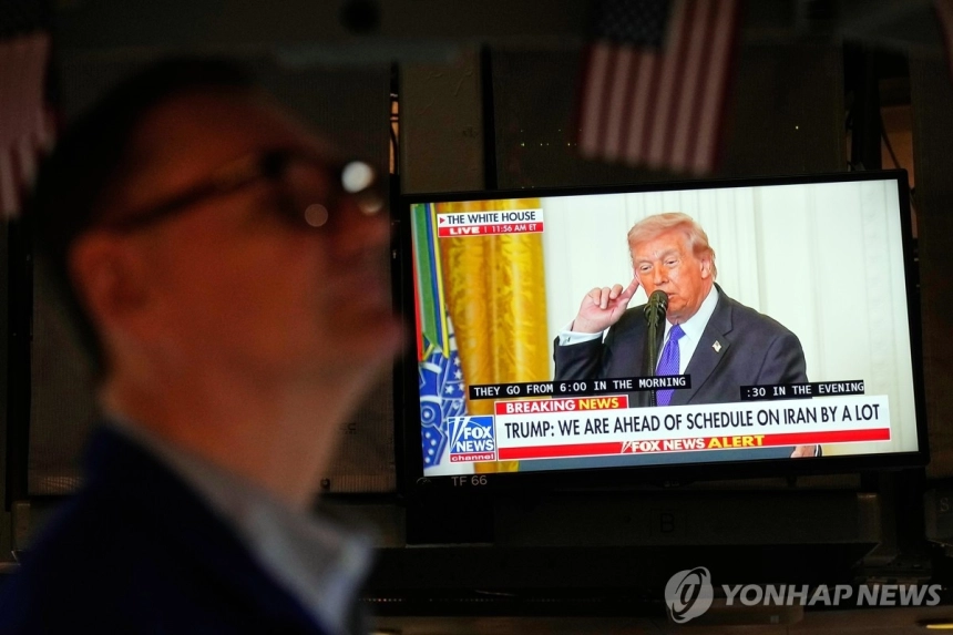 중동 갈등, 뉴욕증시 흔들다... 다우 400포인트 급락