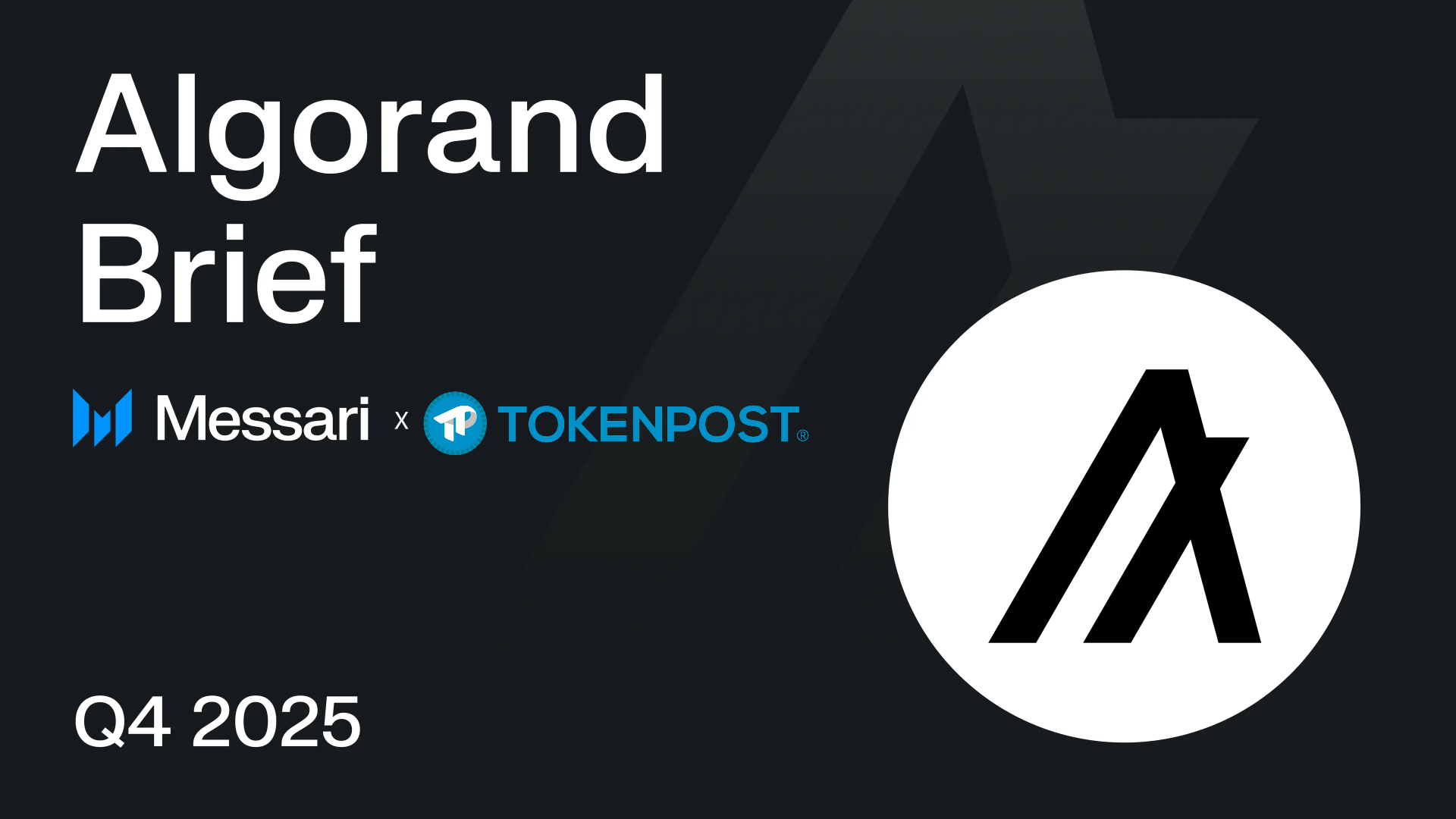 알고랜드, 스테이블코인 및 트랜잭션 증가로 긍정적 성장세…메사리 리서치 분석