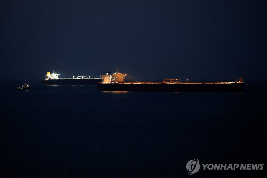 국제 유가, 이란 긴장 완화로 갑작스런 하락세... 장중 한때 76달러대