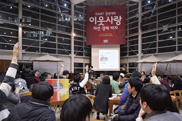 [암호화폐 개척자들] 여명의 시기 8화 ㅡ 김영걸, 한국 최초 비트코인 경매의 주인공