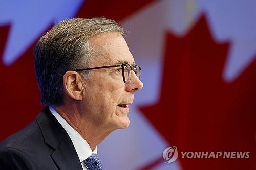  캐나다 중앙은행, 기준금리 2.25% 유지 결정...경제 둔화와 물가 상승 '양날의 검'