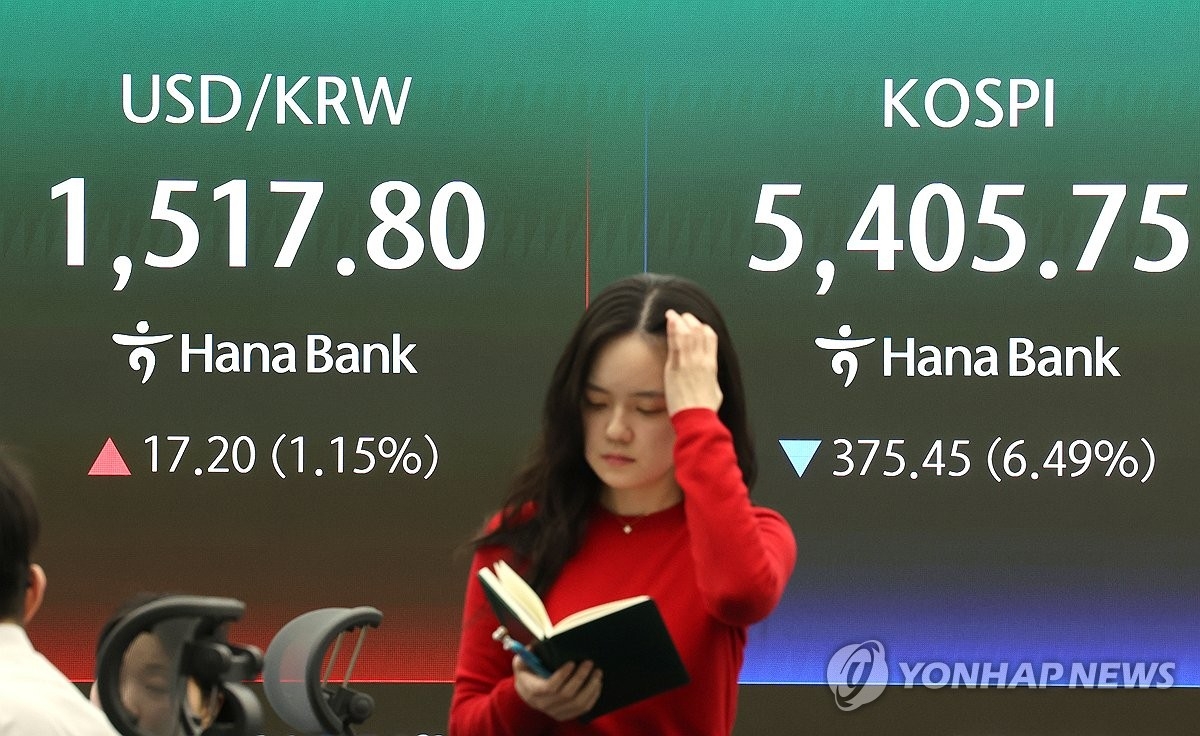 국내 면세점, 환율조정으로 국산 제품 가격경쟁력 강화