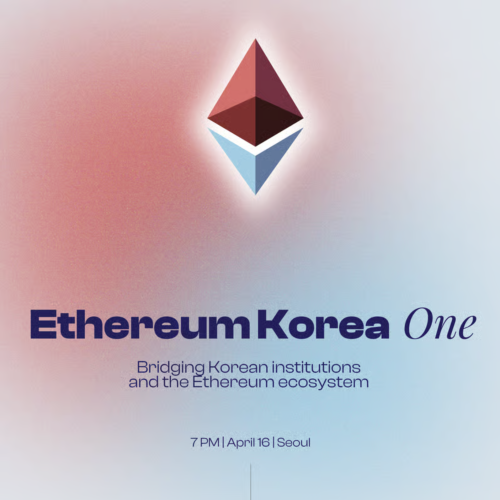  Ethereum Korea One