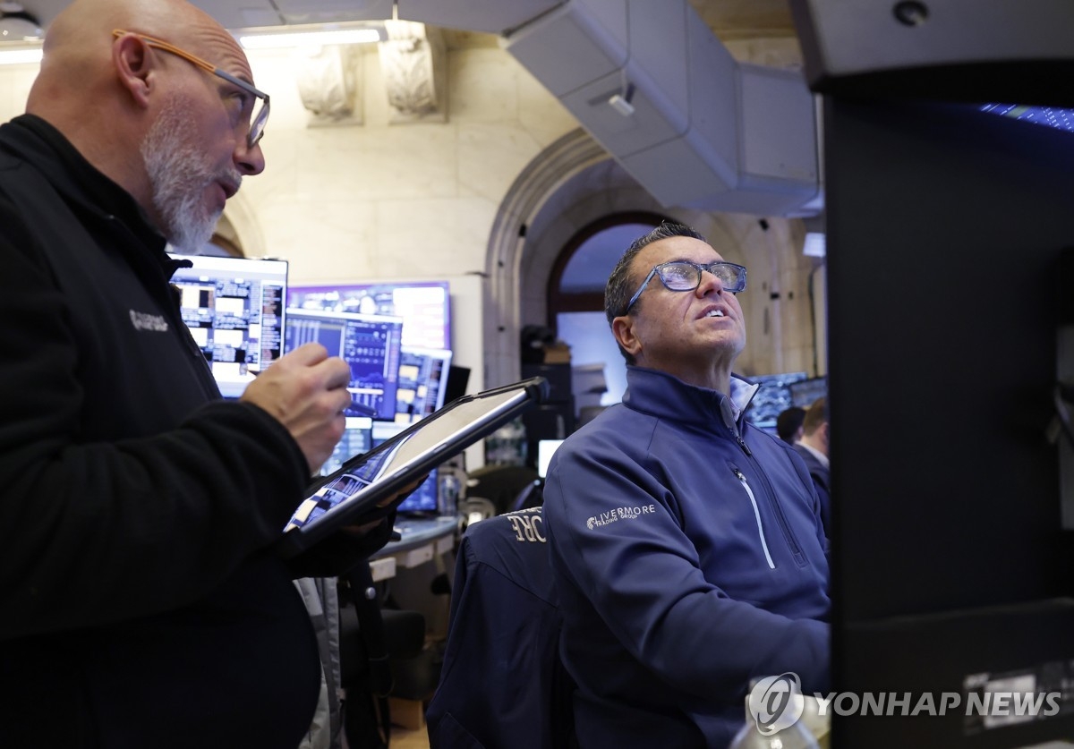 뉴욕증시, 미-이란 긴장 완화에 상승세 지속