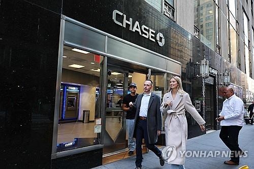 연준, 자본 규제 완화… 대형 은행 부담 4.8% 경감