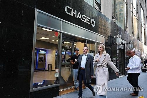  연준, 자본 규제 완화… 대형 은행 부담 4.8% 경감