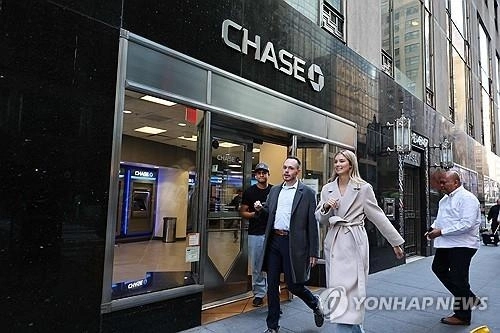 연준, 자본 규제 완화… 대형 은행 부담 4.8% 경감